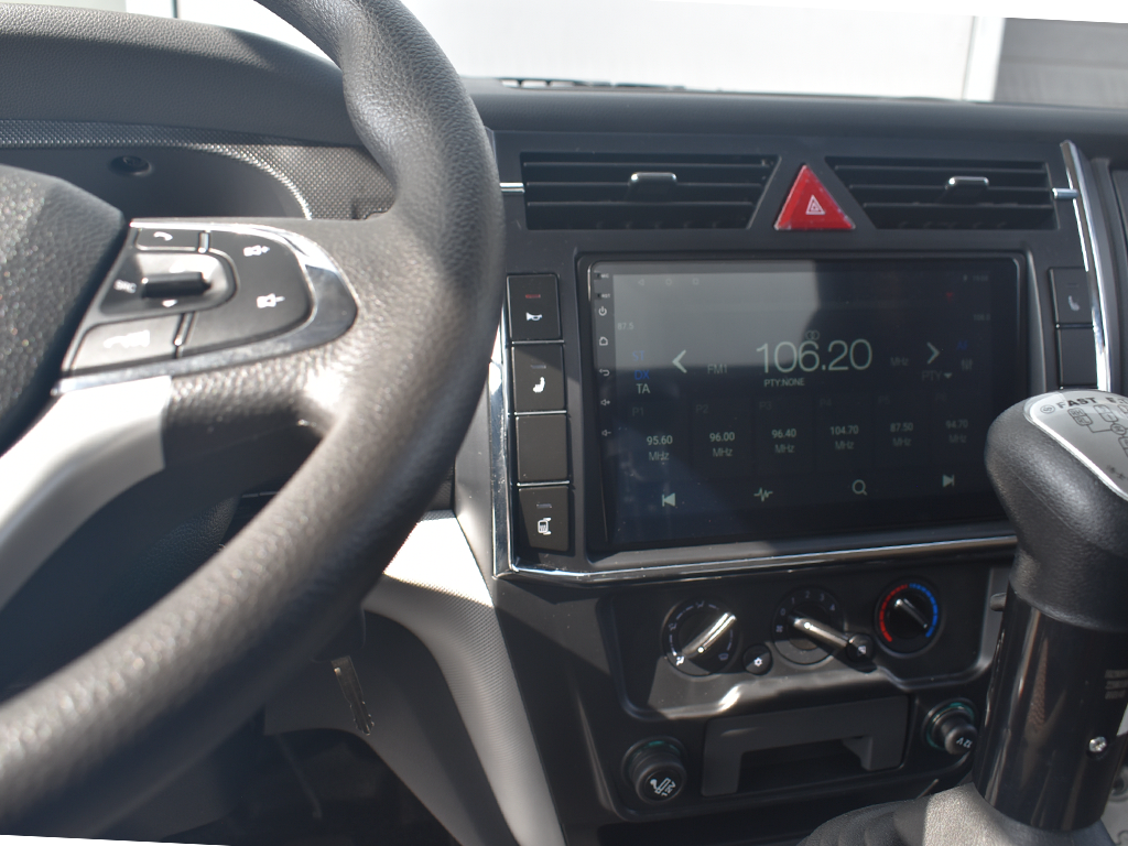 Рефрижератор на шасси DongFeng Z80N
